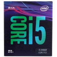 英特尔（Intel）i5 9400F 酷睿六核 盒装CPU处理器