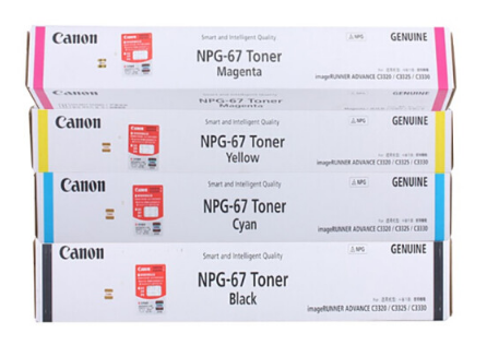 佳能 NPG-67 彩色墨粉盒 三色可选（经济装2500页/支） 销售单位：支