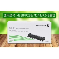 富士施乐M288dw/P288dw墨粉盒