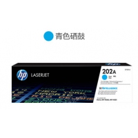 原装惠普HP202A硒鼓，粉盒彩色，红，黄，青色
