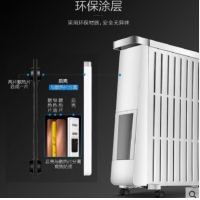 美的油汀取暖器家用节能暖气片