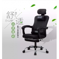 可躺办公椅子 靠背椅 电竞椅家用人体工学网布椅 旋转升降椅 凳子休闲椅 黑色无搁脚 钢制脚