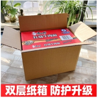 康师傅桶装泡面