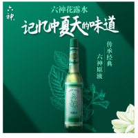 花露水