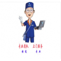 打印机/电脑/服务器/维修服务ZF