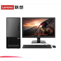 台式电脑 联想T4900K I3-10100/8G/1TB+128Ｇ/集显/无光驱/WIN10/21.5液晶