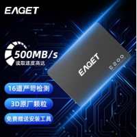 辛士达128g固态硬盘