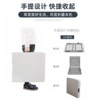 折叠桌120*60*72cm