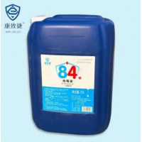 康致捷 84消毒液 25KG/桶