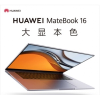 华为笔记本电脑MateBook 16 16英寸商务办公学生轻薄超薄手提超极本 银 | R7-5800H 16GB+512GB集显
