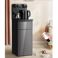 九阳（Joyoung）茶吧机 家用多功能智能遥控温热型立式双出水口下置式饮水机 