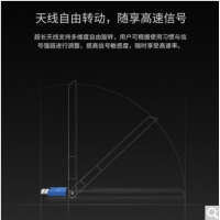 无线网卡ZF适用于联想/HP/宏基/华硕/清华同方笔记本及台式机电脑