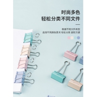 得力（deli） 长尾夹 资料夹 8555ES混色/一盒