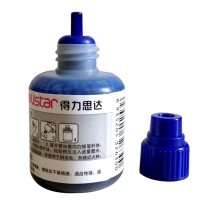得力S630，白板笔墨水