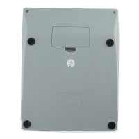 齐心C858，舒视语音王计算器/小台机