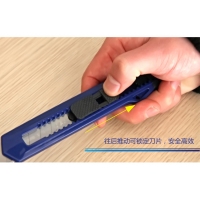 得力2001，18mm美工刀，超省钱大号美工刀