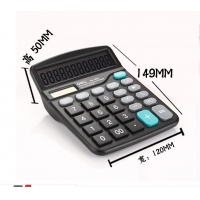 得力837ES，便携型计算器（太阳能双电源）