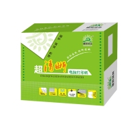 381-1联 绿朝阳 白色超清晰电脑打印纸