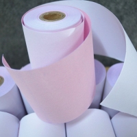 S7502 绿朝阳 7560无碳双层收银纸