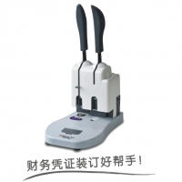 齐心CM-3006，财务凭证装订机
