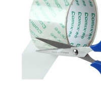 齐心B2714，轻便剪刀(147mm，小号)