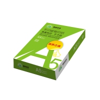 绿朝阳复印纸A5，F1901-16 朝阳70g，A5多功能静电复印纸（16包装）爆款一口价，打印纸，传真纸