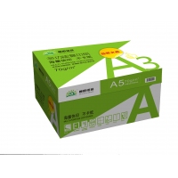 绿朝阳复印纸A5，F1901-16 朝阳70g，A5多功能静电复印纸（16包装）爆款一口价，打印纸，传真纸