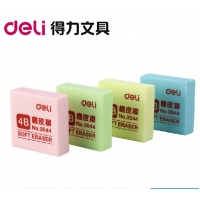 得力3044，方形4B橡皮擦（35×35×11mm）