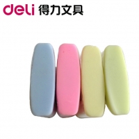 得力3044，方形4B橡皮擦（35×35×11mm）