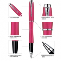 派克 都市粉红白夹宝珠笔