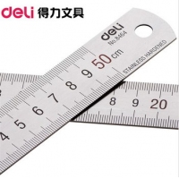 得力8464，50cm钢直尺