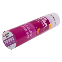 齐心C6412，利捷 高清收银纸80MM*Ф50MM