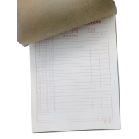 （特价款）朝阳16K40张，精品教案本（1/10/240）70林纸，特厚超好用，好评如潮！！