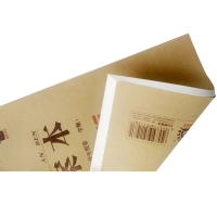 （特价款）朝阳16K40张，精品教案本（1/10/240）70林纸，特厚超好用，好评如潮！！