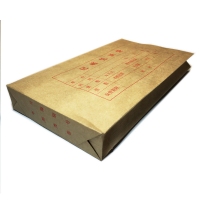 15CM凭证袋 15*27CM  凭证 财务用品