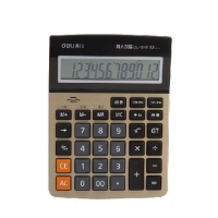 得力1542A，语音计算器-香槟金