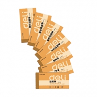 得力9385，三联多栏收据 凭证 财务用品