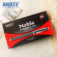 2238 宝克 0.7mm中性笔-黑色