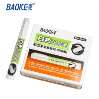 2904 宝克 记号笔-白色