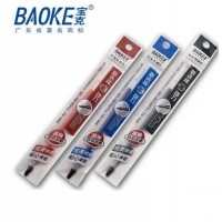 宝克1940，0.5mm中性笔芯-黑色