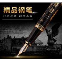 286 烂笔头 大尖钢笔