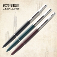 007 英雄 钢笔
