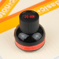 284 英雄 墨水-黑色