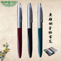 366 英雄 钢笔