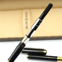 750 英雄 钢笔