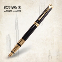 760 英雄 高级礼品钢笔