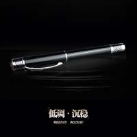 761 英雄 礼品钢笔