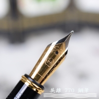 英雄770钢笔，磨砂金环铱金笔钢笔墨水笔精致礼盒