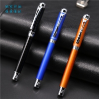 970 英雄 高级铱金笔