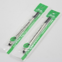 英雄 0.7mm宝珠笔芯